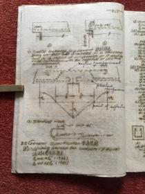 《钢筋混凝土结构提纲》1952年线装油印本，附1951-1952年四川大学工学院土木水利工程学系学生的学习笔记两份十余页
