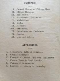 《CHINESE MUSIC》(英语：中国音乐) 1930年