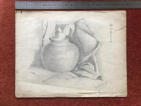 《静物》1943-1944年素描，十四幅合售，吴-国-光作