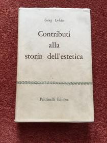 《Contributi alla storia dell'estetica》(意大利语: 对美学史的贡献) 1957年，30开硬精装+护封，护封及扉页印有“白石”印章，张契尼旧藏