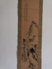 包老包真， 石川柳城（1847～1927），号戈足，字子淵、維室，號柳城。日本著名南畫大家；且工詩，人稱「三絕」。与黃植亭、李石樵、章太炎等三十餘人參與「玉山吟社」。《山水》，题诗用司马相如、卓文君典故，很有情调。“车骑换得东郊舍，司马宏才原拔群。红杏满村春窈艳，酒垆何处认文君。”