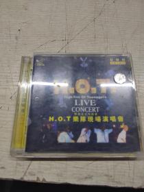 CD H O T 乐队演唱会