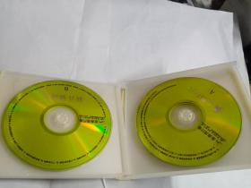 CD 爱一个人好难