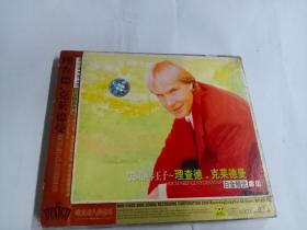 CD  理查德克莱德曼  法国钢琴王子