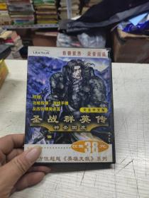 DVD 游戏光盘 圣战群英传