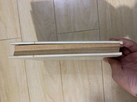 熊龙峰刊行小说四种