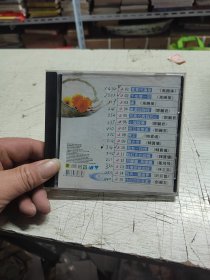 CD  甜歌精品  经典选集