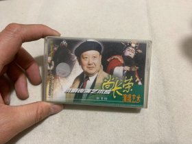 京剧表演艺术家 尚长荣演唱艺术 磁带