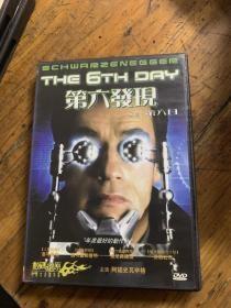 DVD 第六发现 1碟