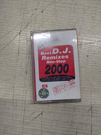 【磁带】  舞曲2000  跳不停