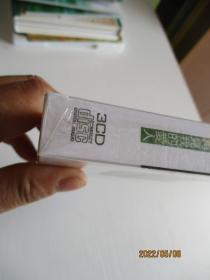 光盘 试音 邓丽君 再见我爱的人 24K金碟  如图纸箱4