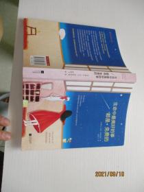 生命中最美好的事都是免费的 如图25号