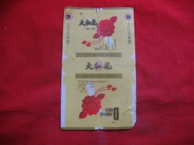 烟标 .大红花