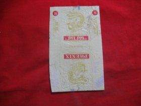 烟标 凤凰