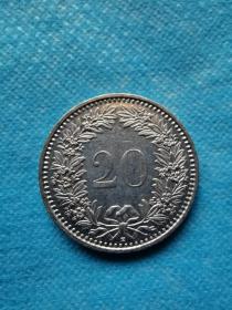 1991年瑞士硬币：20生丁