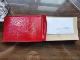故纸堆1414 毛主席语录卡片 小红书塑料封皮 带毛主席头像的语录卡片87页 单面印刷