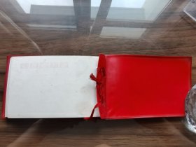 故纸堆1414 毛主席语录卡片 小红书塑料封皮 带毛主席头像的语录卡片87页 单面印刷