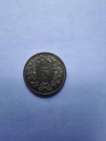 瑞士硬币：5生丁  1986年