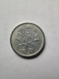 收藏纪念品：1日元  平成四年