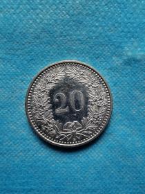 2007年瑞士硬币：20生丁
