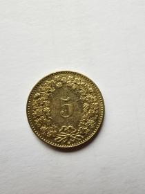2002年瑞士硬币：5生丁