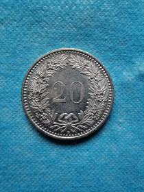 2005年瑞士硬币：20生丁  2