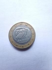 欧盟硬币：1欧元  2002年  2