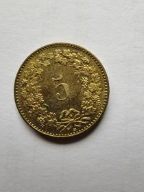 2012年瑞士硬币：5生丁  4