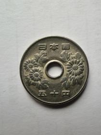 收藏纪念品：50日元  平成五年