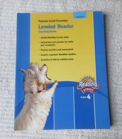 Leveled Reader, Teaching Guide,Advanced Grade 4 (Reading Street)