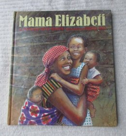 Mama Elizabeti