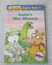 Buster's Dino Dilemma (Arthur Chapter Book, Book 7)