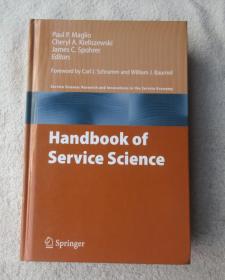 Handbook of Service Science (Service Science: Research and Innovations in the Service Economy)