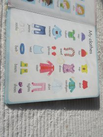 My First Word Book