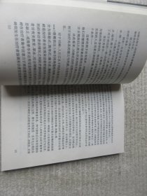 心理咨询与心理治疗