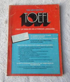 TOEFL (Test of English as a foreign language)