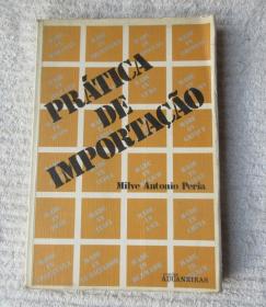 Pratica de importação