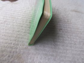 塑料日记本 50K100页（内页未写）内5张菜谱彩插
