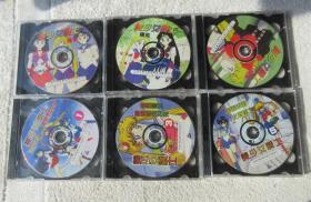 美少女战士6VCD+美少女战士续集6VCD （12张VCD光盘合售）详见图