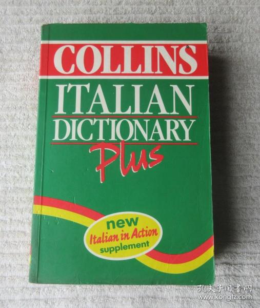 Collins Mondadori Dizionario Inglese: Italiano-Inglese, English-Italian