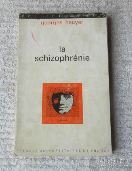 La schizophrénie