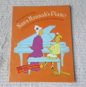 Nana Hannah's Piano