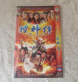 大型香港神话电视剧：搜神传（2DVD 光盘）