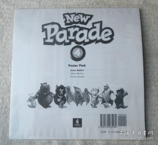 New Parade , Level 4 Poster Pack （未拆封）