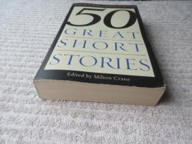 Fifty Great Short Stories  (Bantam Classic)