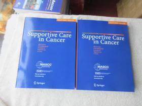 Supportive Care in Cancer, Volume 29·  No.1· January 2021  pp 1-534  + Supportive Care in Cancer, Volume 29·  No 2· February 2021  pp 535-1146 癌症的支持性治疗  2本合售