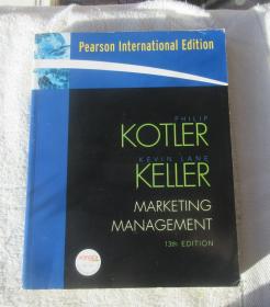 Marketing Management:International Version（13th edition）