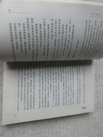 爱情句号