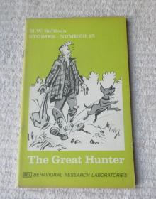 The Great Hunter