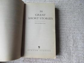 Fifty Great Short Stories  (Bantam Classic)